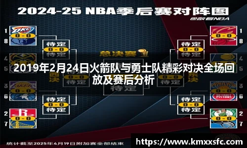 V66体育在线登录