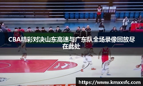 V66体育在线登录