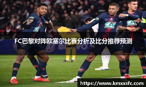 V66体育手机最新版本