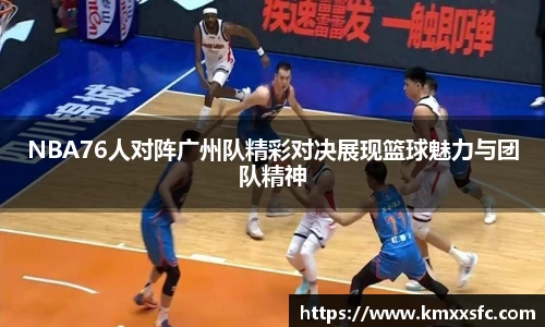 V66体育在线登录