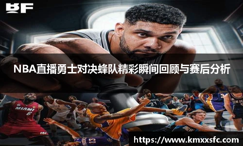 V66体育在线登录