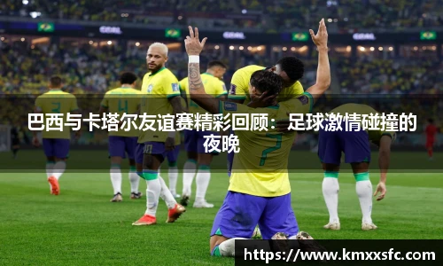 V66体育在线登录