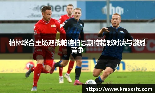 V66体育在线登录