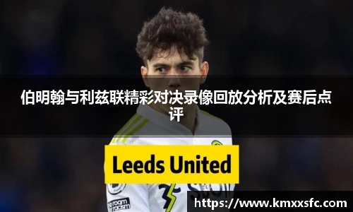 V66体育在线登录