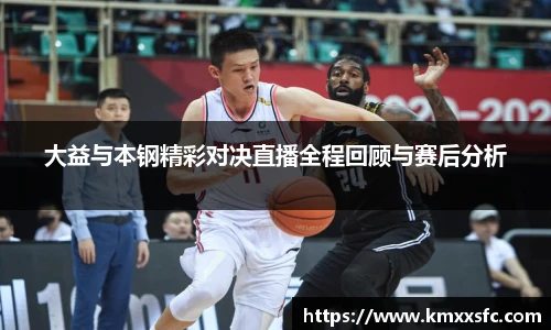 V66体育手机最新版本