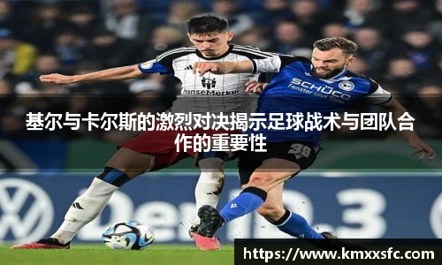 V66体育手机最新版本