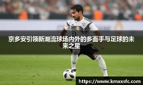 V66体育在线登录