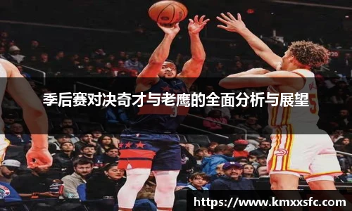 V66体育在线登录